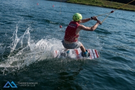 USCT Jahresabschluss 2017