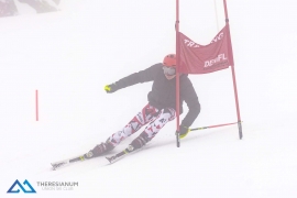 Semesterskikurs 2018