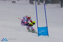 Skirennen 2018/2019